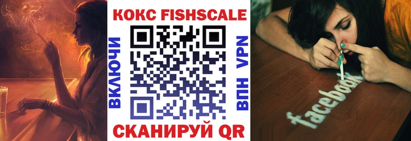 как найти закладки  Ковров  Кокаин Перу 