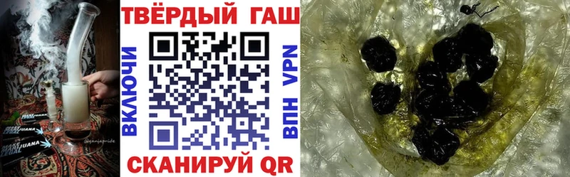 ГАШИШ Изолятор  blacksprut как войти  Ковров 