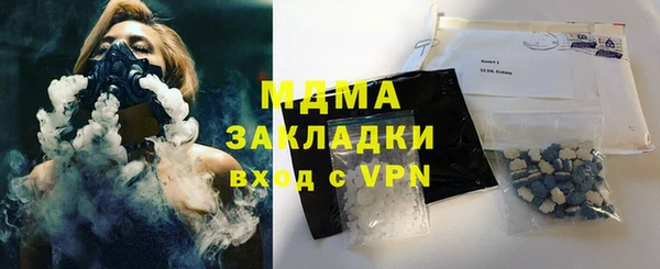 первитин Кукмор
