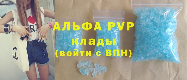 герыч Ладушкин