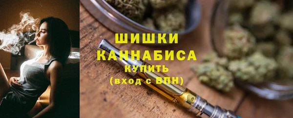 метадон Кулебаки