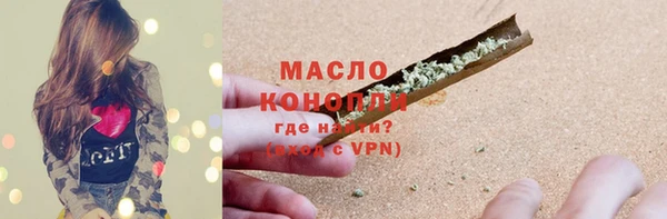 первитин Кукмор