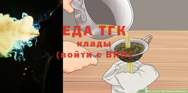 первитин Кукмор