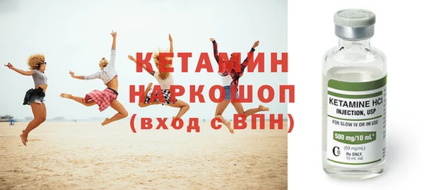 метадон Кулебаки