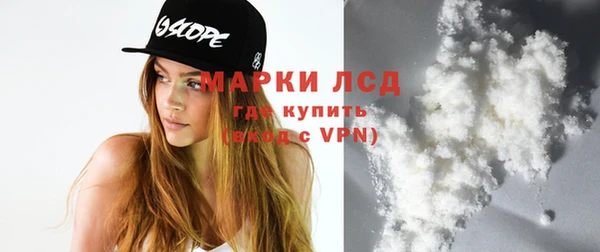 первитин Кукмор