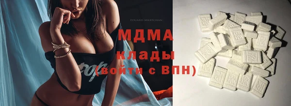 метадон Кулебаки