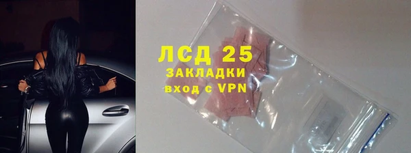 первитин Кукмор