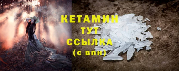метадон Кулебаки