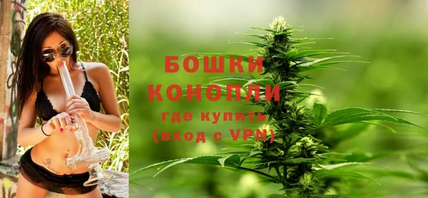 метадон Кулебаки