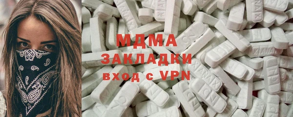 метадон Кулебаки