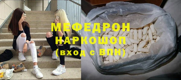 метадон Кулебаки