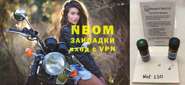 каннабис Лагань