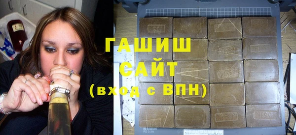 метадон Кулебаки