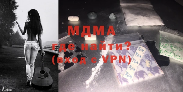 метадон Кулебаки