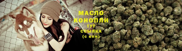 первитин Кукмор