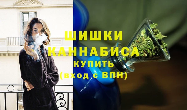первитин Кукмор