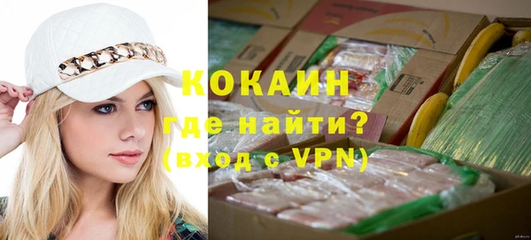 первитин Кукмор