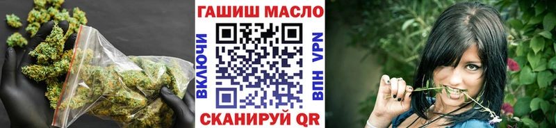 hydra маркетплейс  цена наркотик  Ковров  ТГК жижа 