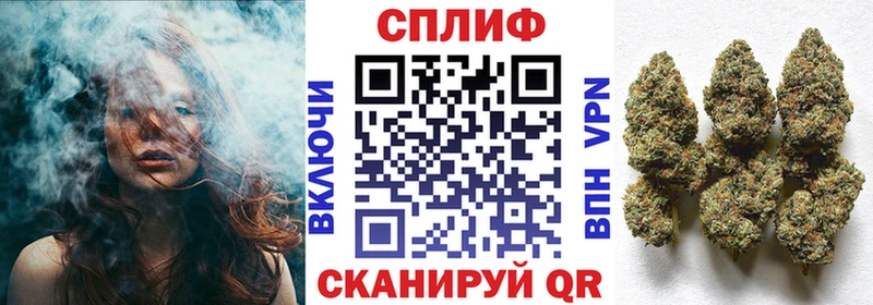 МАРИХУАНА White Widow  Ковров 